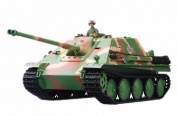 Купить Радиоуправляемый танк Jagdpanther 1:16 (3869-1)