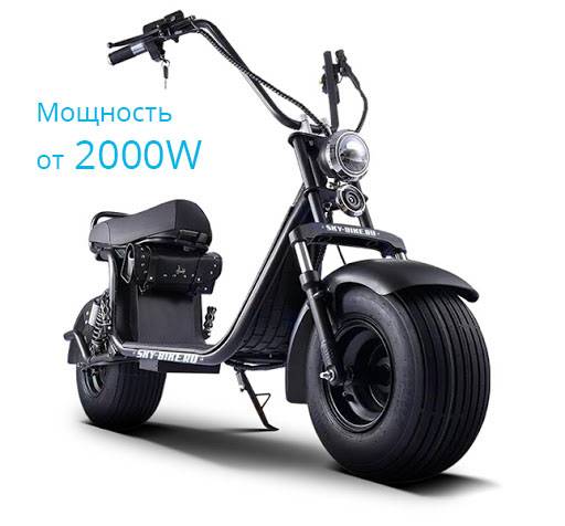 Citycoco Skyboard br Moto 2000w