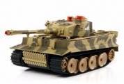 Купить Радиоуправляемый танк HQ Battle Tank 518 1:24