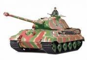 Купить Радиоуправляемый танк German King Tiger 1:16 (3888-1)