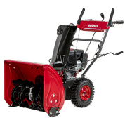 Купить Снегоуборщик бензиновый Weima WWS0724 A/E-J