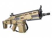 Купить Конструктор CaDa Автомат C81021W