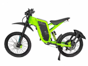 Электровелосипед Syccyba IMPULSE X21 3000 SPORT Электровелосипед Syccyba IMPULSE X21 3000 SPORT - купить по честной цене