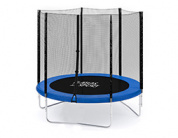 Купить Батут Atlas Sport Pro 252 см | 8ft (3 ноги)