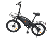 Электровелосипед Kugoo Kirin V1 Pro - купить по честной цене