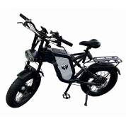 Электровелосипед Syccyba Impulse X20 Dual Электровелосипед Syccyba Impulse X20 Dual - купить по честной цене