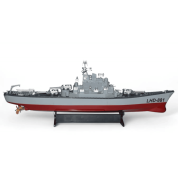Купить Радиоуправляемый корабль LHD-881