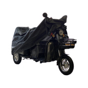 Купить Чехол для электротрицикла (размер L)