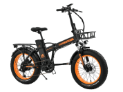 Электровелосипед Kugoo Kirin V4 Pro - купить по честной цене