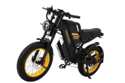 Электровелосипед COSWHEEL GT20 MAX - купить по честной цене