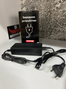 Купить Зарядное устройство Midway(оригинал) 42V 2А