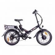 Электровелосипед Wellness City Dual 700 - купить по честной цене
