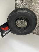 Купить Покрышка литая для электросамоката 200*50 