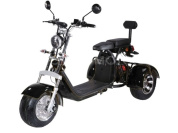 Купить Электротрицикл Yakama АР-Н0003G