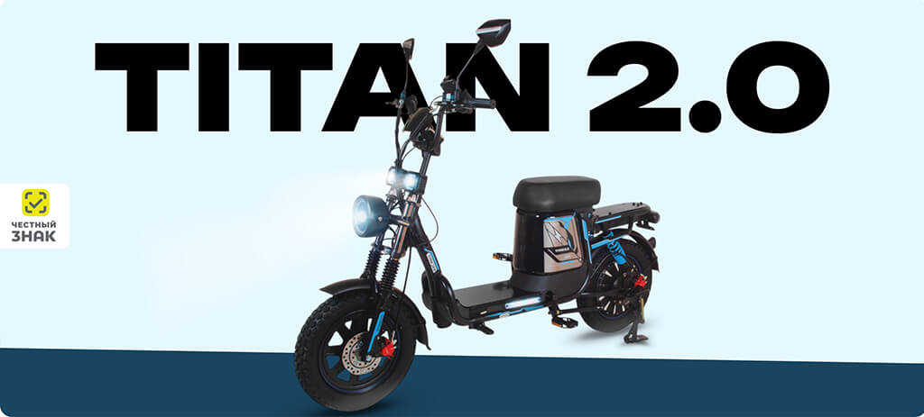 Minako Titan 2.0 преимущества Minako Titan 2.0 преимущества