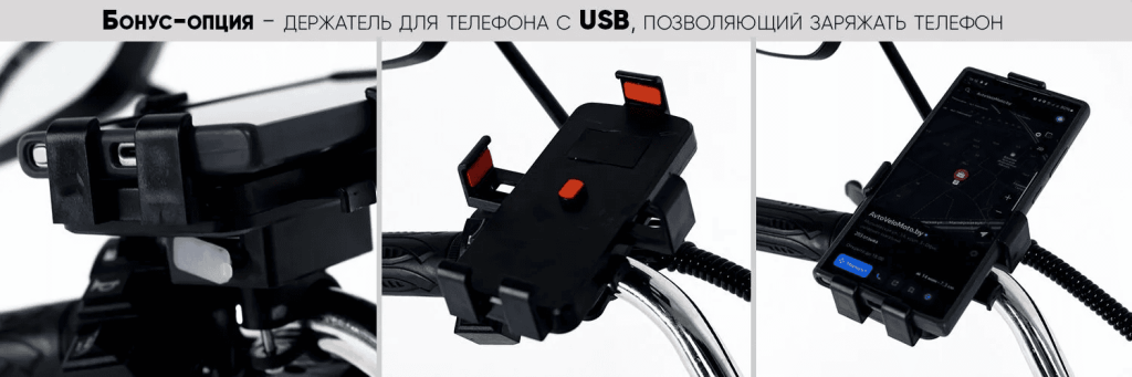 Преимущества электровелосипеда AVM E-ALFA 20 Pro