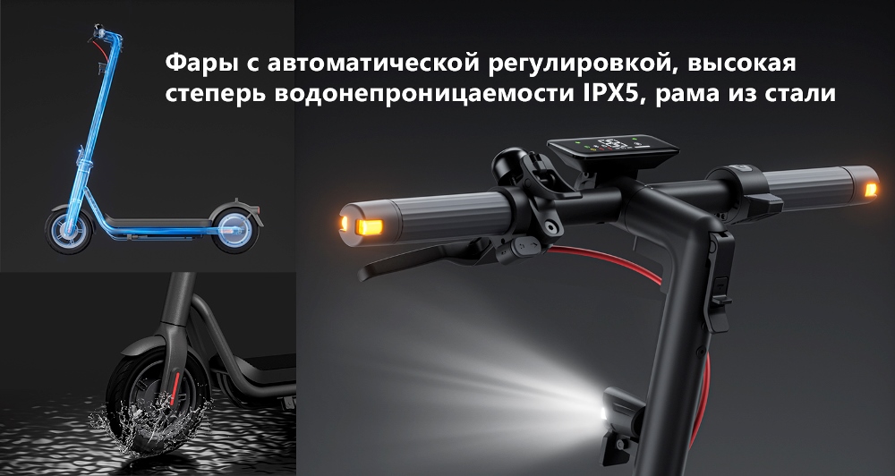 Электросамокат NAVEE V60i Pro - 8.jpg Электросамокат NAVEE V60i Pro - 8.jpg