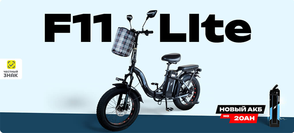Minako F11 Lite преимущества Minako F11 Lite преимущества