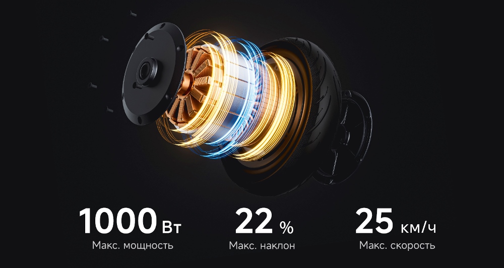 Электросамокат NAVEE V60i Pro - 2.jpg Электросамокат NAVEE V60i Pro - 2.jpg