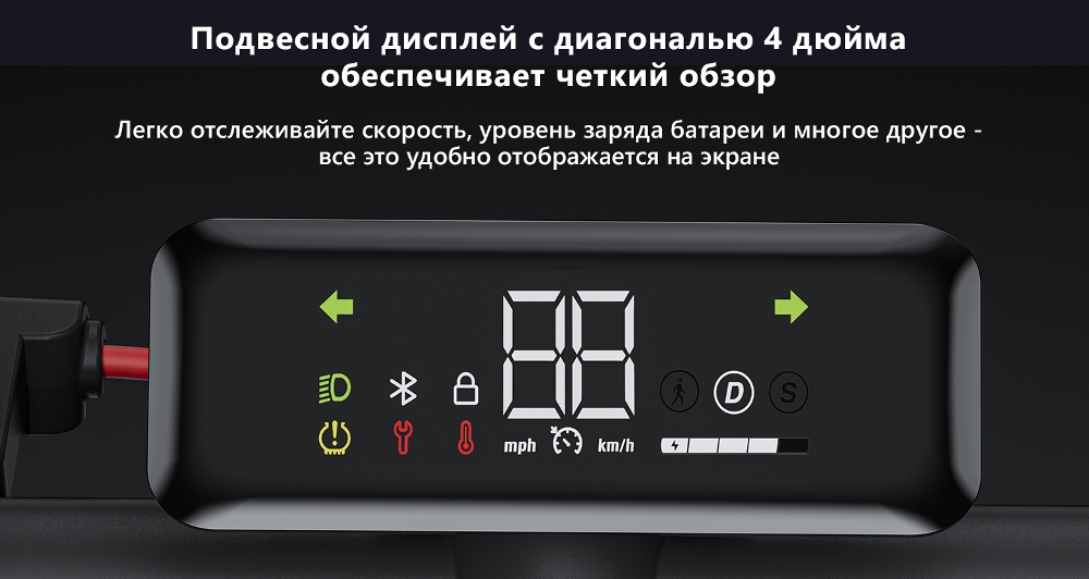 Электросамокат NAVEE V60i Pro - 6.jpg Электросамокат NAVEE V60i Pro - 6.jpg