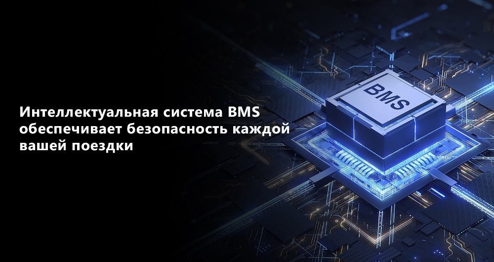Электросамокат NAVEE V60i Pro - 7.jpg Электросамокат NAVEE V60i Pro - 7.jpg
