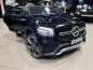 Детский электромобиль RiverToys Mercedes-Benz GLC K555KK Детский электромобиль RiverToys Mercedes-Benz GLC K555KK