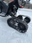 Детский снегоход электрический Skyboard CyberTruck Sibir Kids