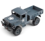 Радиоуправляемый грузовик WL Toys 124301 4WD 1/12