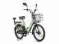 Электровелосипед Gelbert ALFA 1 ST