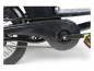 Электровелосипед SameBike RX500