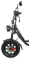 Электровелосипед Syccyba MONSTER 60V 30AH Электровелосипед Syccyba MONSTER 60V 30AH