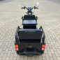 Трицикл грузо-пассажирский IKINGI SibTrike MAX Трицикл грузо-пассажирский IKINGI SibTrike MAX