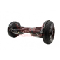 Гироскутер Smart Balance Premium 11" Белая молния Гироскутер Smart Balance Premium 11" Белая молния