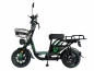Электровелосипед MOTIKO V6 PRO