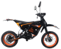 Электропитбайк Kugoo Kirin WISH 01 Pro