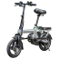 Электровелосипед Spetime S6 Air