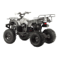 Квадроцикл Motoland 200cc All Road (мотокомплект) Квадроцикл Motoland 200cc All Road (мотокомплект)