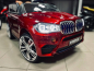 Детский электромобиль RiverToys BMW E002KX Детский электромобиль RiverToys BMW E002KX