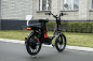 Электровелосипед AVM E-ALFA 20 Pro