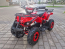 Электрический квадроцикл детский Torino 800W NEW 2021