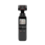 Стабилизатор с камерой DJI Osmo Pocket 2 (OP2)