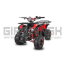 Детский квадроцикл ATV NITRO