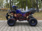 Квадроцикл подростковый Nitro Toronto RG7 125CC Квадроцикл подростковый Nitro Toronto RG7 125CC