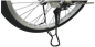 Электровелосипед VOLTEN GREENLINE 350W NEW Электровелосипед VOLTEN GREENLINE 350W NEW