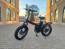 Электровелосипед Syccyba H1 Dual Pro