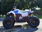 Квадроцикл MMG ATV Mudhawk 110cc (2021)