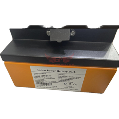 Купить Аккумулятор для Kugoo Kirin EC-02