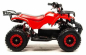 Детский квадроцикл Motoland ATV E009 1000Вт Детский квадроцикл Motoland ATV E009 1000Вт