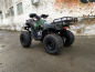 Квадроцикл Hummer Base ATV010 200cc
