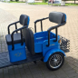 Трицикл Ikingi Sibtrike T5